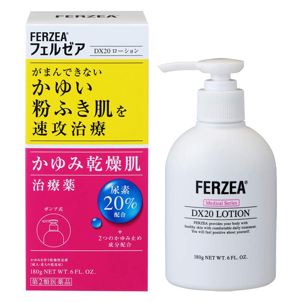 Amazon.co.jp: 【第2類医薬品】フェルゼア DXローション 180g : Health
